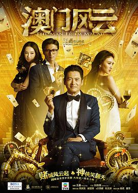 亚洲欧美中文字幕在线网站